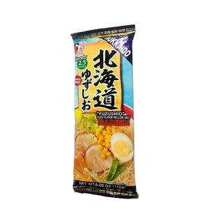 Itsuki Hokkaido Yuzu-Shio Ramen (Ramen 2 pers)