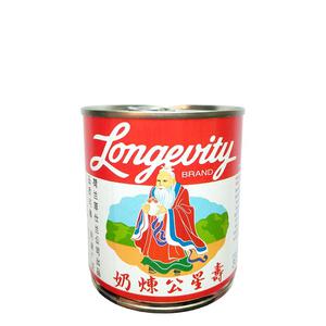 Longevity Kondenserad mjölk, dulce de leche