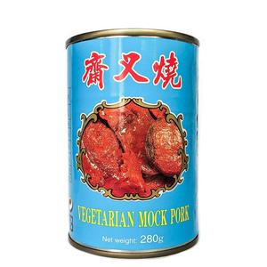 Wu Chung Vegetariskt fläsk, Mock Pork