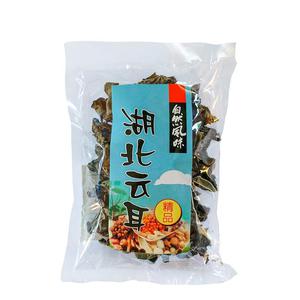 Mountains Black Fungus, Wood Ear Mushroom 50g