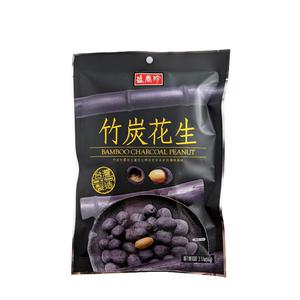 Sheng Xiang Bamboo Charcoal Jordnötter