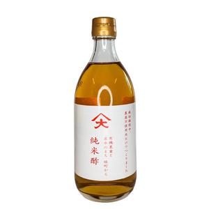 OhYama Foods Ren Japansk Risvinäger (100% ris)