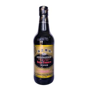 Svampsoja Superior Prb 500ml
