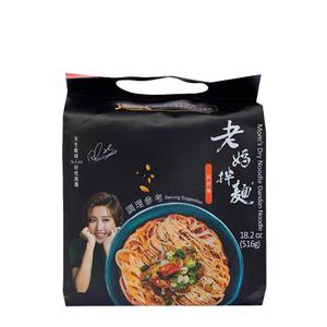 Mom's Dry Noodle Mom’s Dry Noodle Dandan Noodles 4-pack
