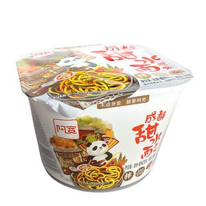 Baijia Sichuan tjocka nudlar med Jordnötter Noodle Bowl 270g
