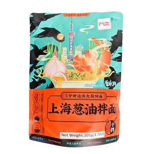 AK Shanghai-nudlar med Schalottenlökolja 105g