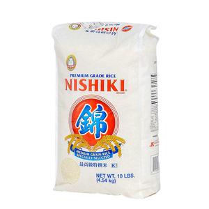 Sushiris Nishiki 4.54kg