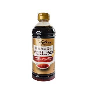 Långsamt bryggd Japansk Sojasås, Yamasa Yuki Marudaizu