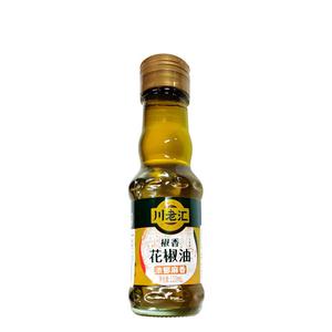 Clh Sichuanpepparolja