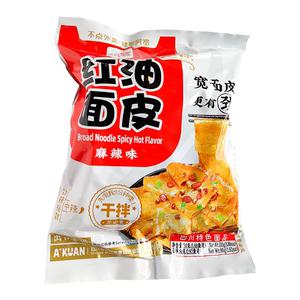 Baijia Breda nudlar Hot & Spicy 115g