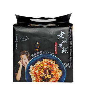 Mom's Dry Noodle Sichuan Spicy 4-pack