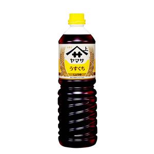 Ljus Japansk Soja, Yamasa Usukuchi