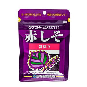 Tanaka Yukari Riskrydda, Shiso Japansk Basilika