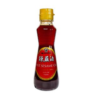 Japansk Sesamolja Kadoya (Stark)