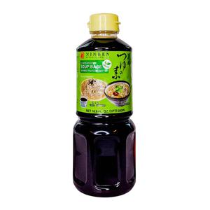 Ninben Kombu Tsuyu, Vegansk Soppbas
