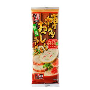 Itsuki Hakata Tonkotsu Ramen