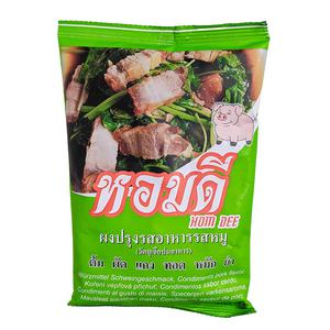 Hom Dee Vegansk Fläskbuljong (Rosdee)