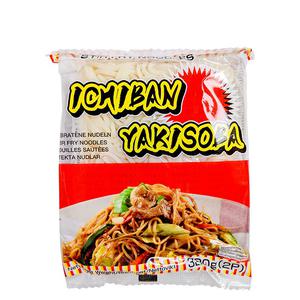 Jfc Yakisoba med färdigsås (2 portioner)