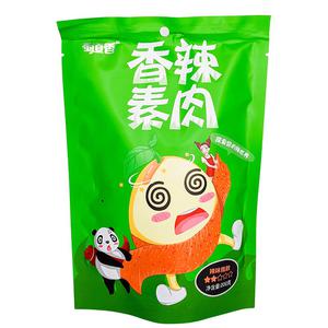 SDX Vegansk Spicy Tofu, marinerat köttsubstitut
