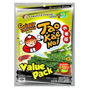Tao Kae Noi Sjögräschips Wasabi Storpack