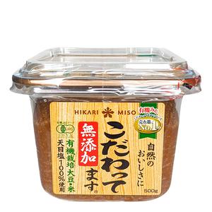 Hikari Miso Kodawattemasu Röd Miso (All-Purpose) 500g