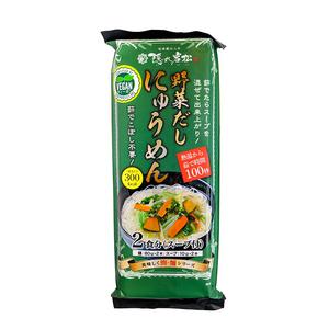 Misohan Japansk Nudelsoppa med Dashi 2 portioner