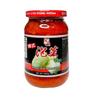 Master Kimchi i burk 360g