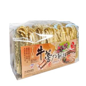 Fu Xing Knivskurna Nudlar Vete & Burdock