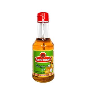 Double Pagoda Ingefäraolja 150ml