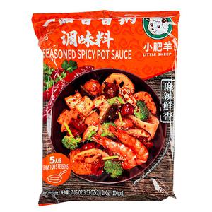 Little Sheep Vegansk Hot Pot Buljong Spicy 5 portioner