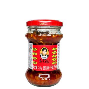 Lao Gan Ma Fermenterade Sojabönor med chili (douchi)