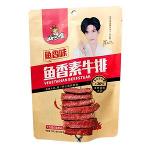 HBS Tofu & Seitan-snacks Sichuan