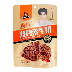 HBS Tofu & Seitan-snacks BBQ