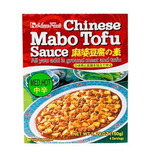 Mapo Tofu (Medium Stark) House Foods