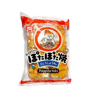 Kameda Potapota Yaki (Japanskt riskex)