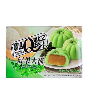 Royal Family Mochi Hami Melon