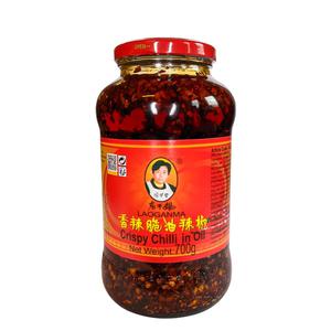 Crispy Chili in Oil, Lao Gan Ma 700g