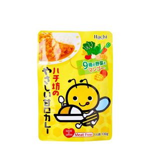 Vegansk Japansk Curry Hachi (Mild)