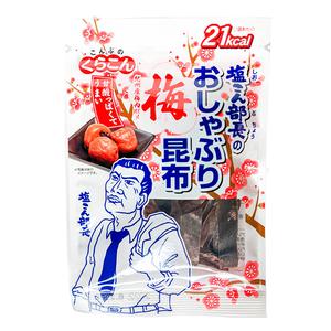 Kurakon Oshaburi Kombu, Sjögräs smaksatt med japanska plommon