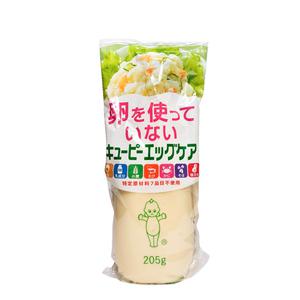 Vegansk Majonnäs, Kewpie