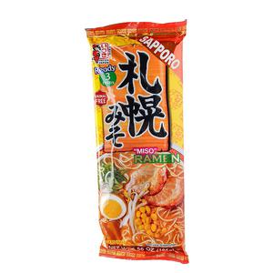 Itsuki Sapporo Miso Ramen 2 portioner