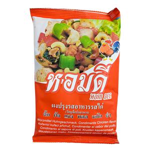 Hom Dee Vegansk Kycklingbuljong (Rosdee)