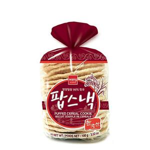 Wang Runda Puffade Riskex
