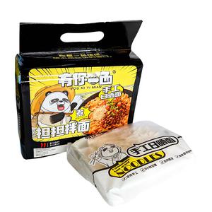 You Ni Yi Mian Dan Dan Snabbnudlar 4-pack