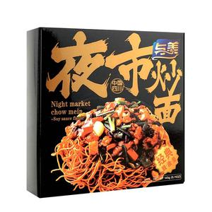 Yumei Snabbnudlar Chow Mein Storpack