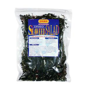 Nhs Kaiso (Sjögräsmix för sallad storpack)