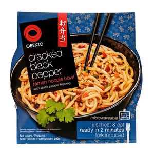 Obento Ramenbowl Svartpeppar