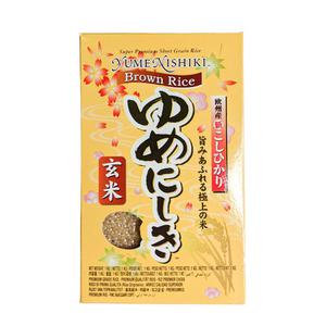 Yume Nishiki Rundkornigt Brunt Ris 1kg