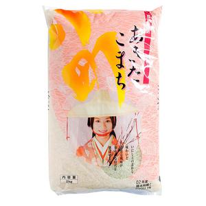 Äkta japanskt Rundkornigt ris Akitakomachi 2kg