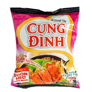 Cung Dinh Instant Pho Revbensspjäll & Bambuskott